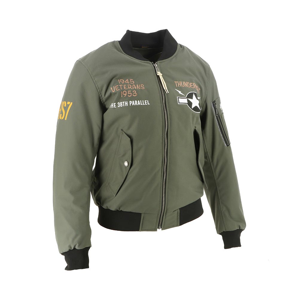 Blouson Tigresse - tissu technique