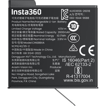 Batterie Xtreme | X6insta360