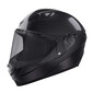 casque-integral-stormer-casque-strike-noir-brillant-1.jpg
