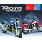 RMT 119.2 HONDA VT125 (1999 à 2001) et KAWASAKI ZR7 (2001 à 2003)
