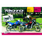 RMT 62.2 SUZUKI DR 125 (1983 à 2000) et HONDA XLV 750 (1983 à 1986)