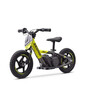 sedna-draisienne-electrique-mx12-jaune-1.jpg